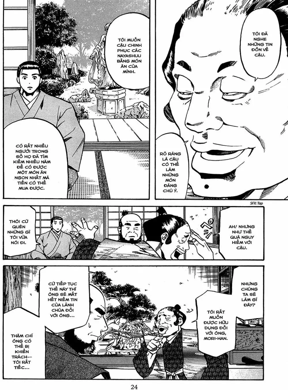 Truyện Tranh Đầu Bếp Của Nobunaga - Nobunaga No Chef trang 4