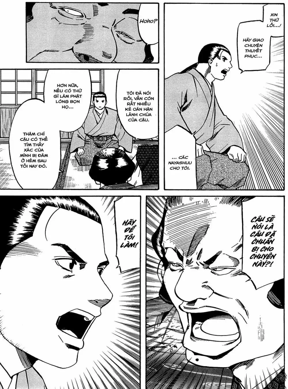 Truyện Tranh Đầu Bếp Của Nobunaga - Nobunaga No Chef trang 4