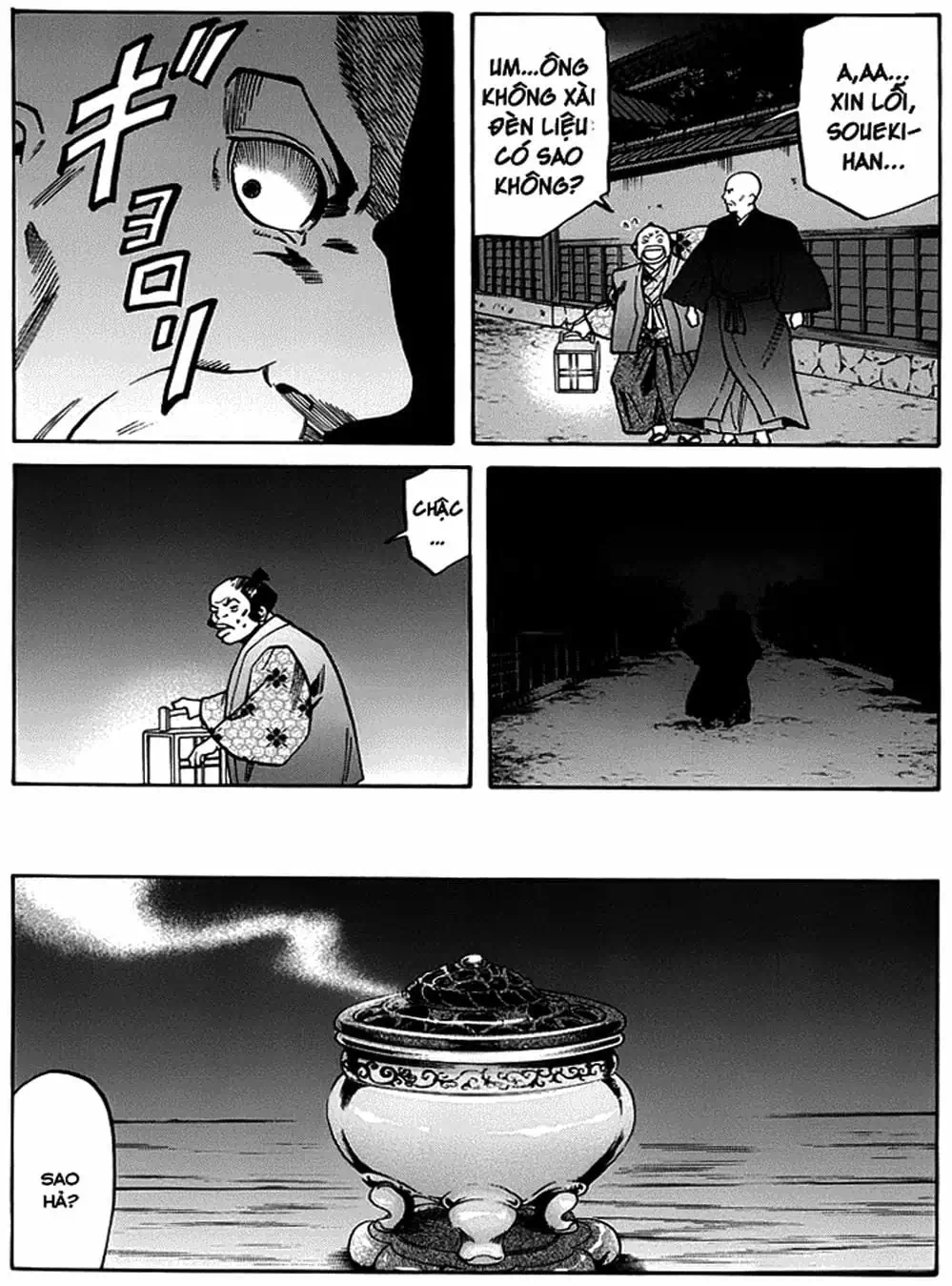 Truyện Tranh Đầu Bếp Của Nobunaga - Nobunaga No Chef trang 4