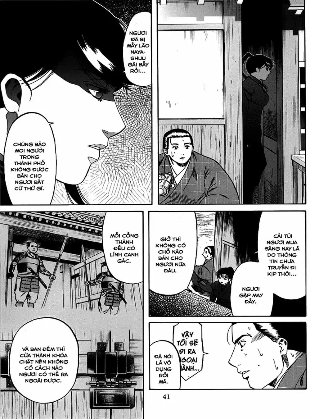 Truyện Tranh Đầu Bếp Của Nobunaga - Nobunaga No Chef trang 4