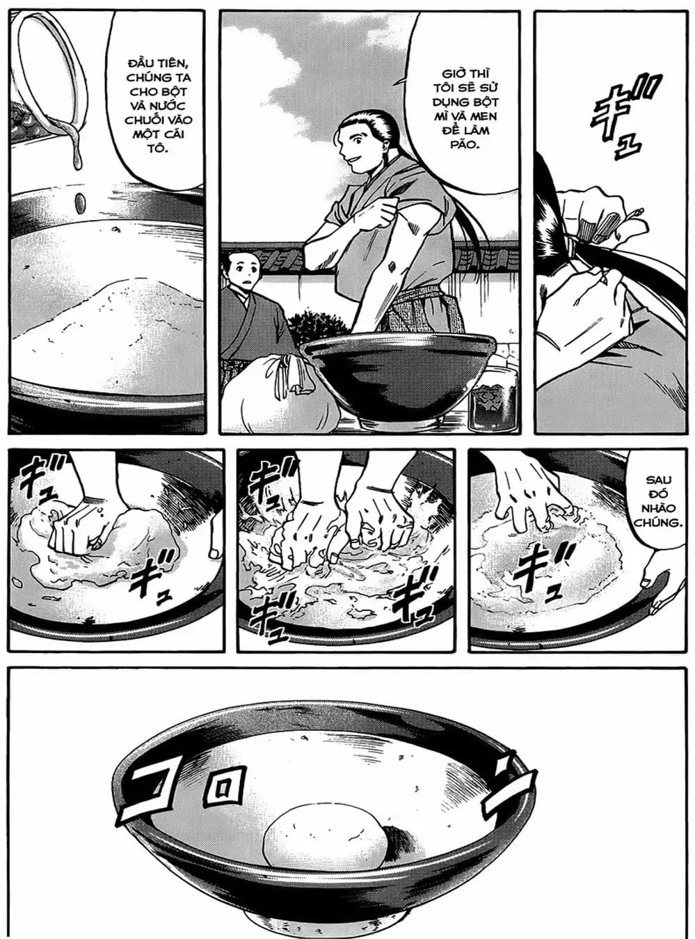 Truyện Tranh Đầu Bếp Của Nobunaga - Nobunaga No Chef trang 4