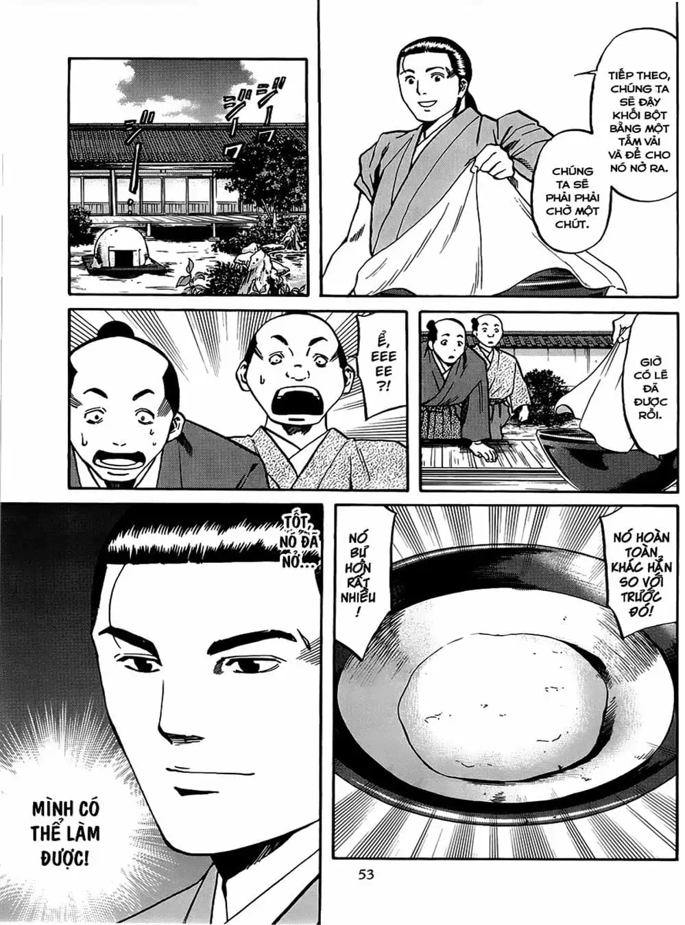 Truyện Tranh Đầu Bếp Của Nobunaga - Nobunaga No Chef trang 4