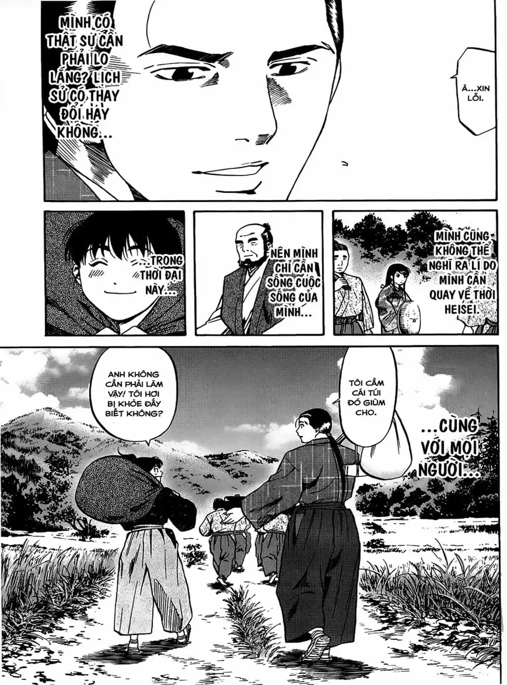 Truyện Tranh Đầu Bếp Của Nobunaga - Nobunaga No Chef trang 4