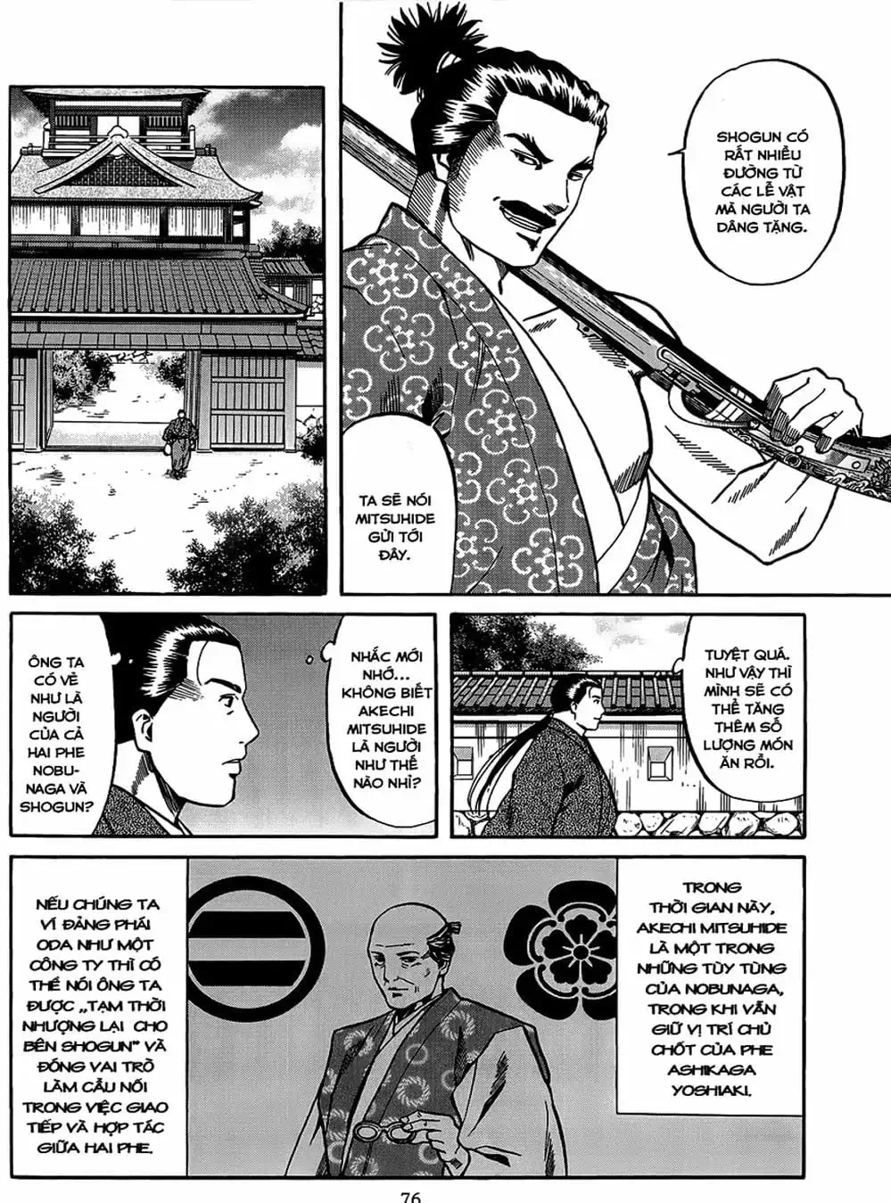 Truyện Tranh Đầu Bếp Của Nobunaga - Nobunaga No Chef trang 4