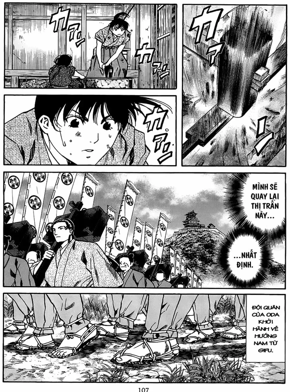 Truyện Tranh Đầu Bếp Của Nobunaga - Nobunaga No Chef trang 4