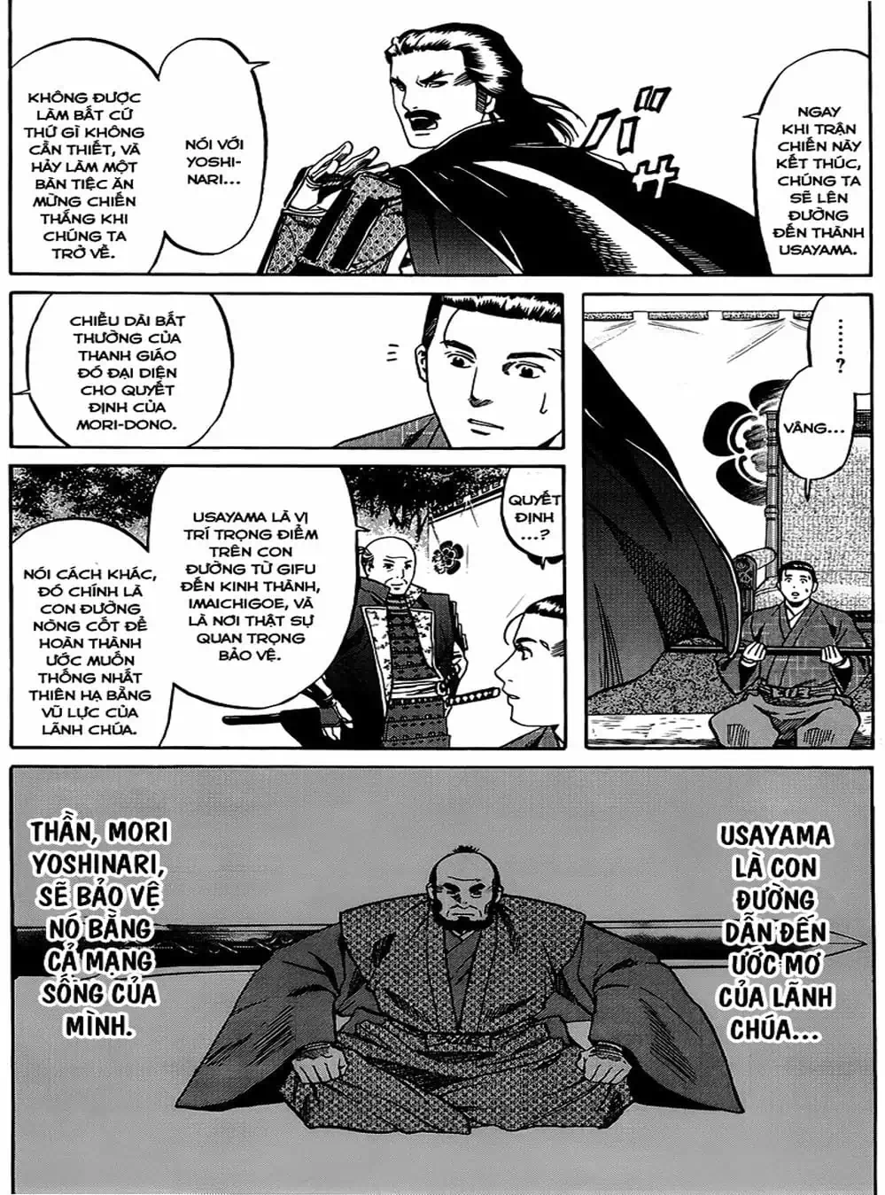 Truyện Tranh Đầu Bếp Của Nobunaga - Nobunaga No Chef trang 4