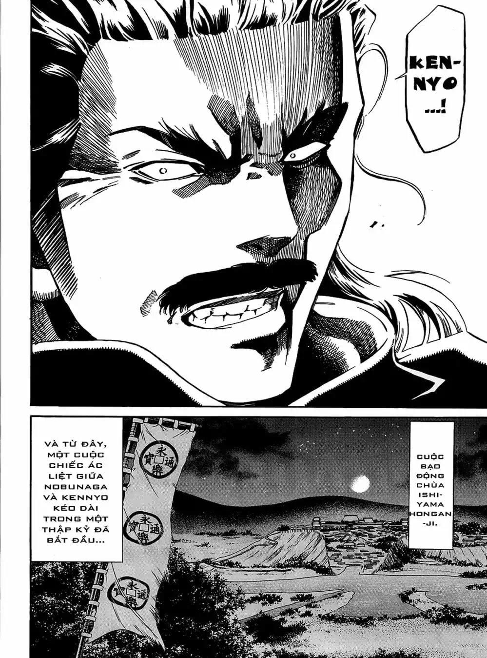 Truyện Tranh Đầu Bếp Của Nobunaga - Nobunaga No Chef trang 4