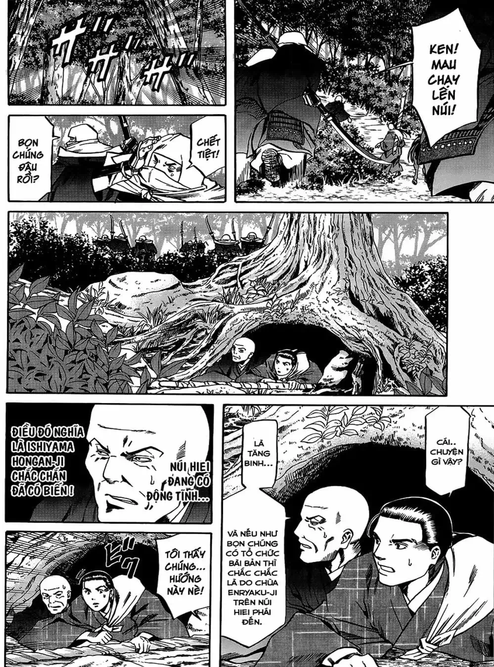 Truyện Tranh Đầu Bếp Của Nobunaga - Nobunaga No Chef trang 4