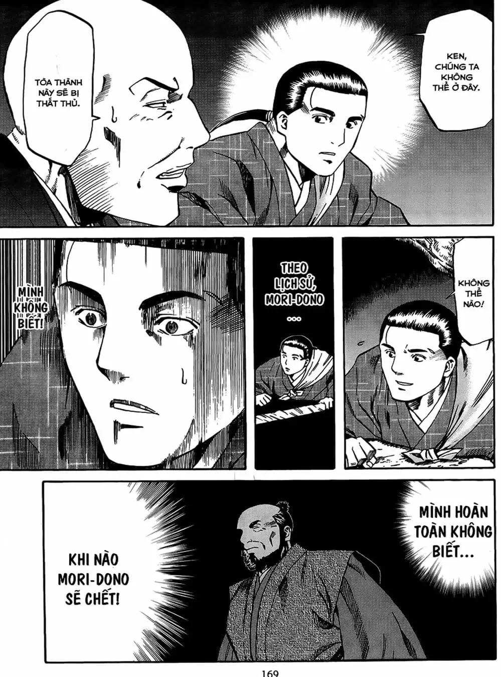 Truyện Tranh Đầu Bếp Của Nobunaga - Nobunaga No Chef trang 4