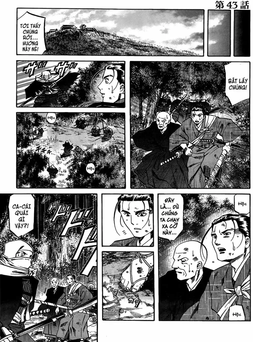 Truyện Tranh Đầu Bếp Của Nobunaga - Nobunaga No Chef trang 4