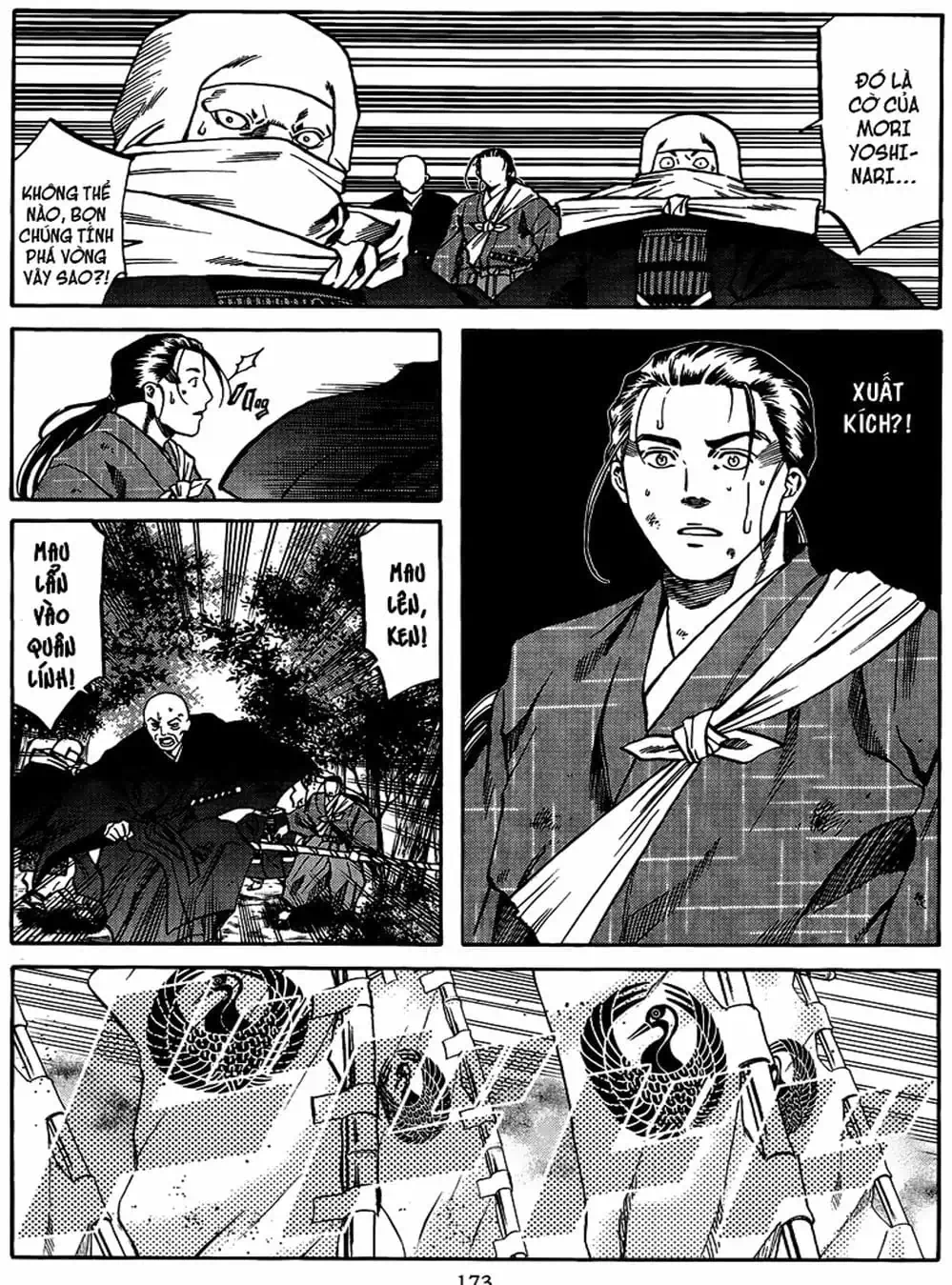 Truyện Tranh Đầu Bếp Của Nobunaga - Nobunaga No Chef trang 4