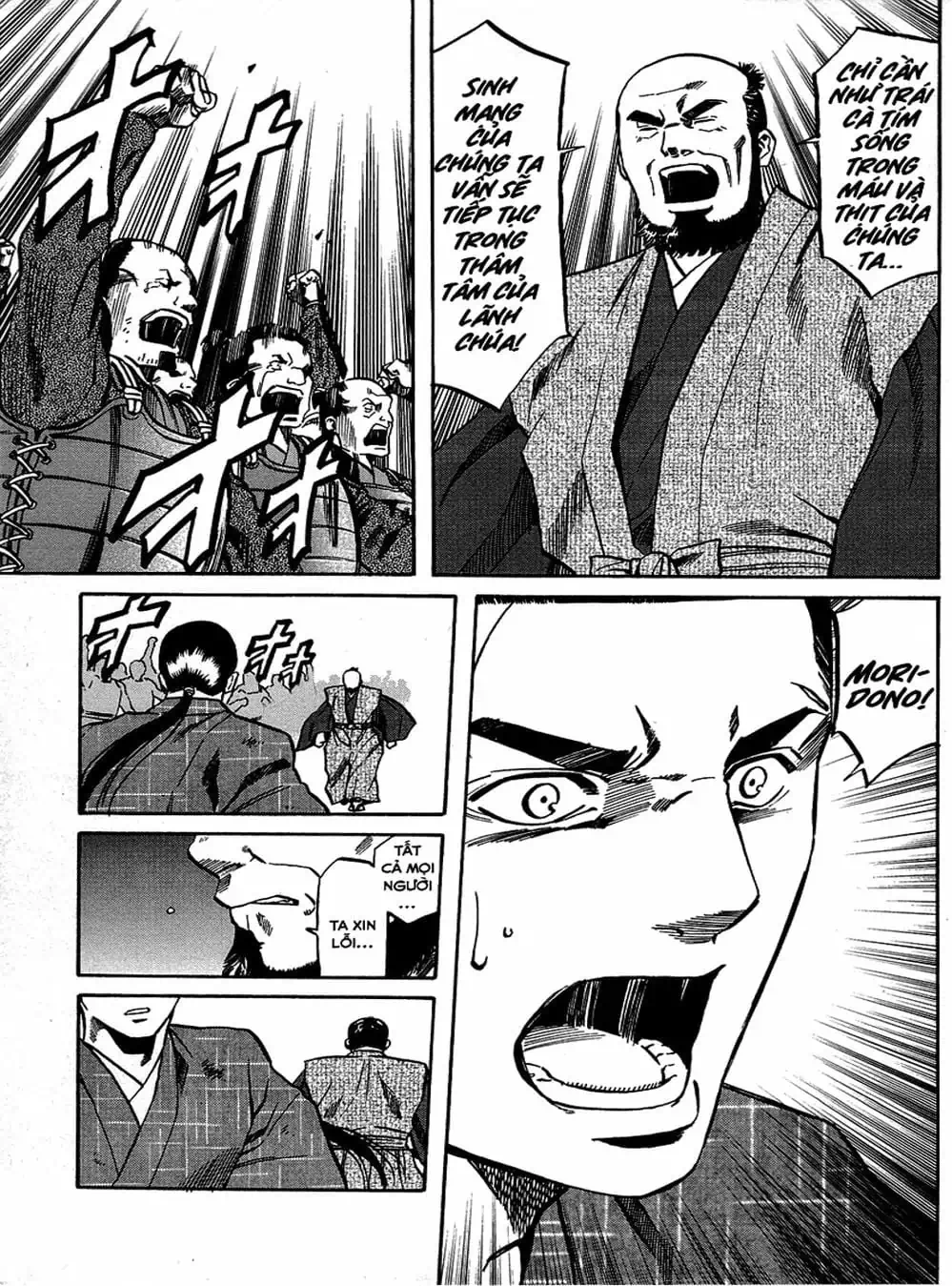 Truyện Tranh Đầu Bếp Của Nobunaga - Nobunaga No Chef trang 4