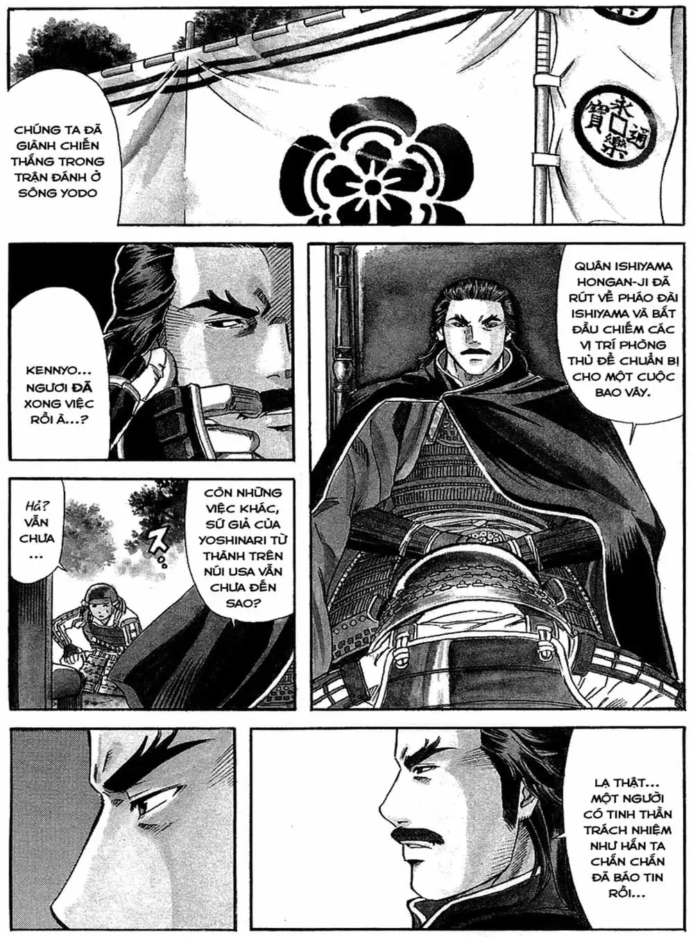 Truyện Tranh Đầu Bếp Của Nobunaga - Nobunaga No Chef trang 4