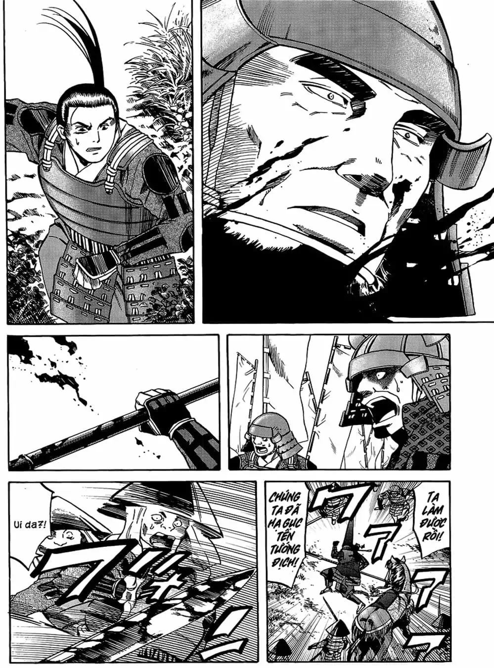 Truyện Tranh Đầu Bếp Của Nobunaga - Nobunaga No Chef trang 4