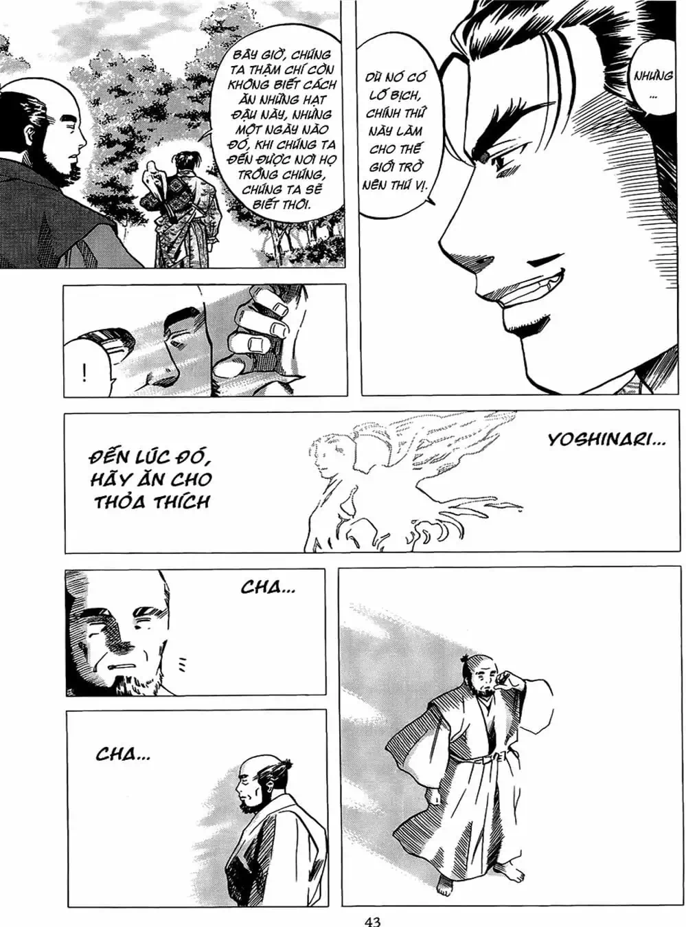 Truyện Tranh Đầu Bếp Của Nobunaga - Nobunaga No Chef trang 4