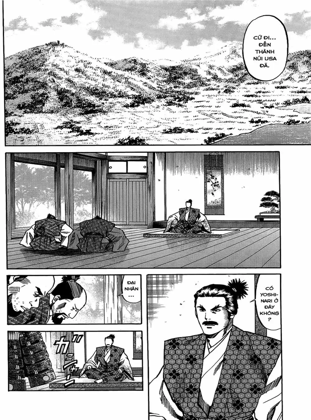 Truyện Tranh Đầu Bếp Của Nobunaga - Nobunaga No Chef trang 4