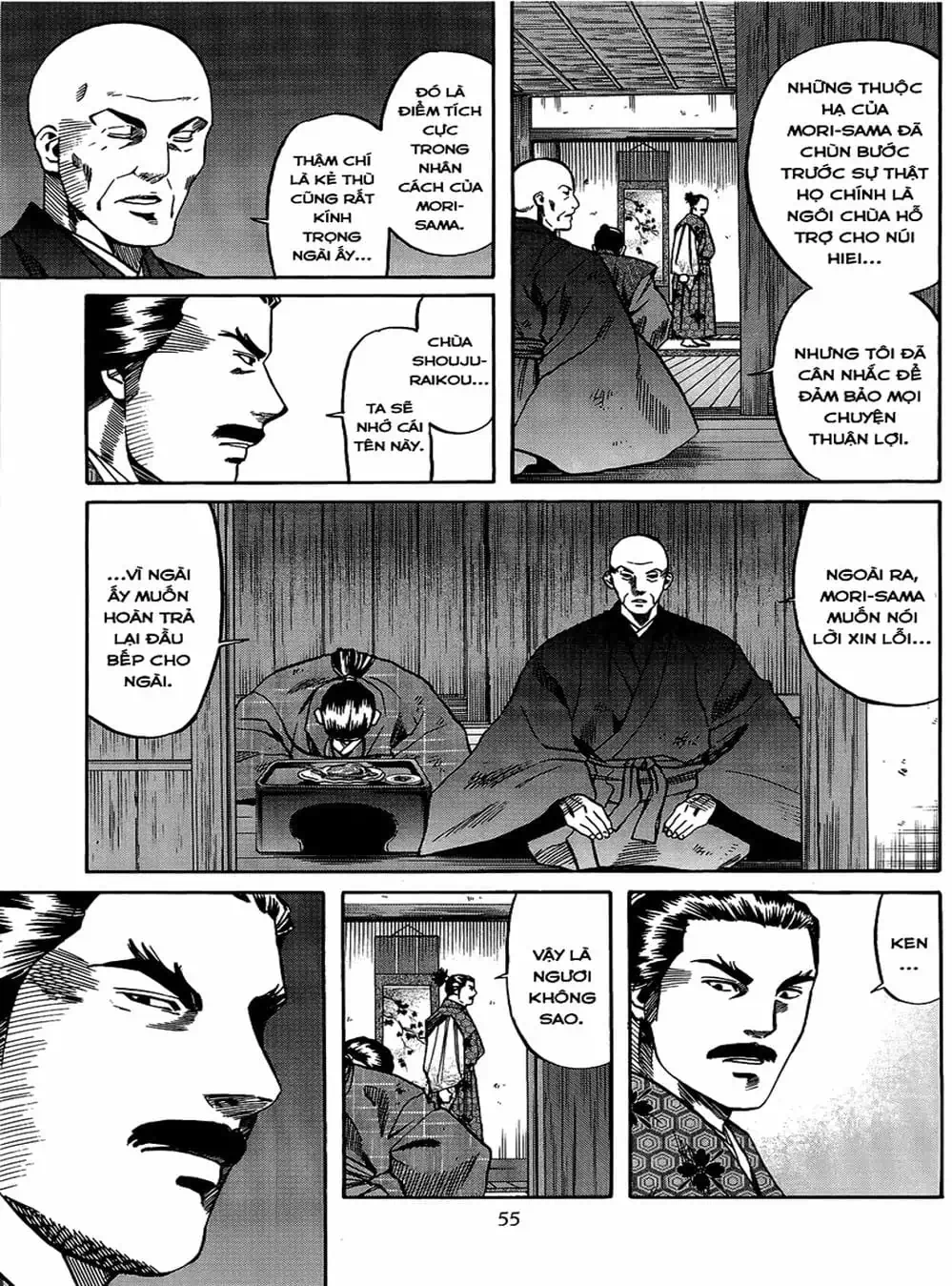 Truyện Tranh Đầu Bếp Của Nobunaga - Nobunaga No Chef trang 4