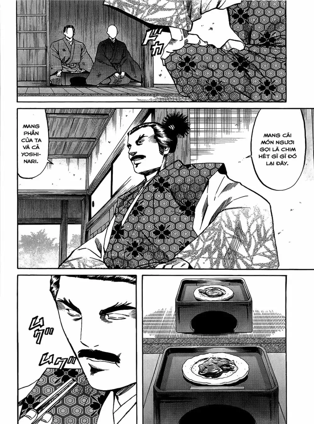 Truyện Tranh Đầu Bếp Của Nobunaga - Nobunaga No Chef trang 4