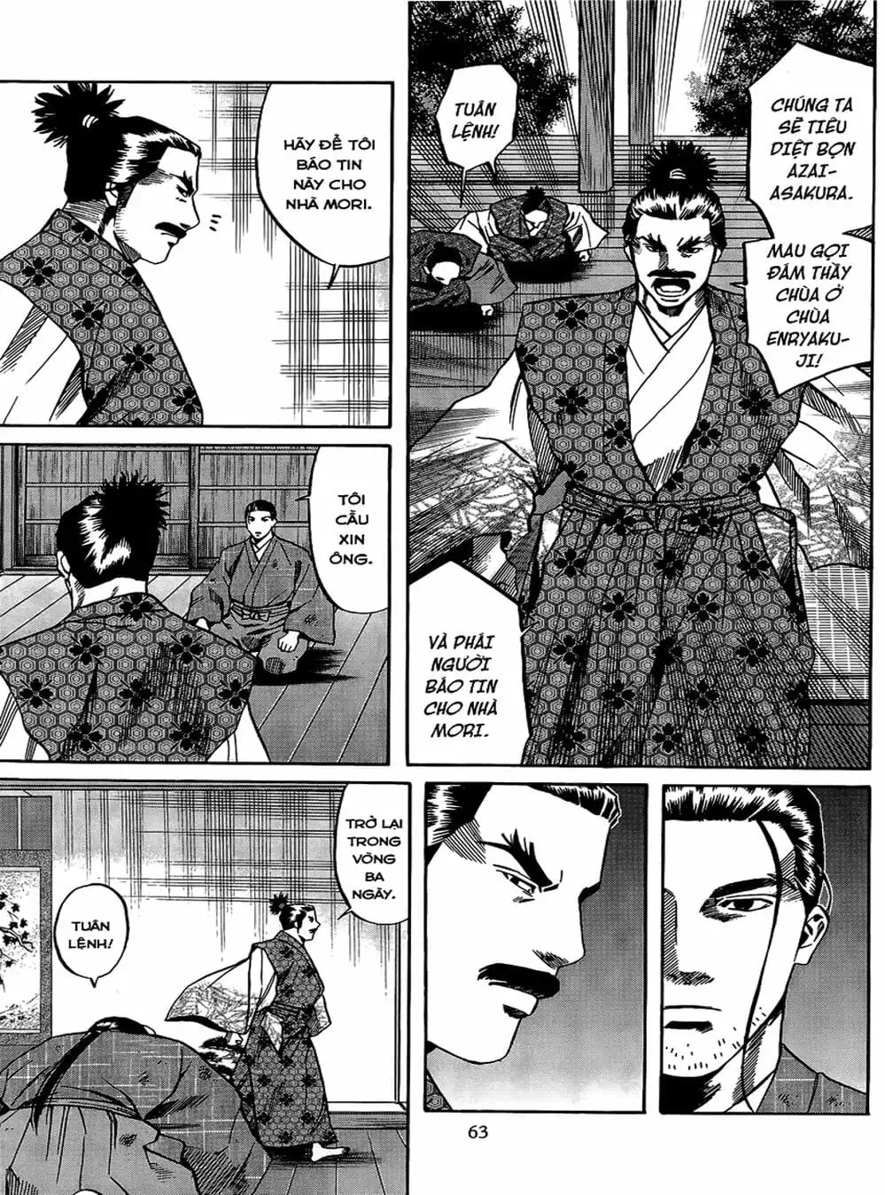 Truyện Tranh Đầu Bếp Của Nobunaga - Nobunaga No Chef trang 4