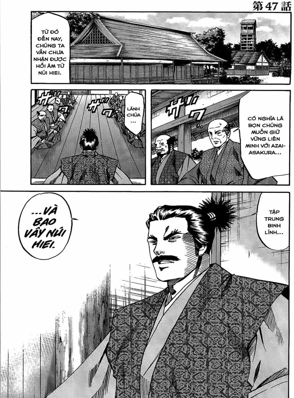 Truyện Tranh Đầu Bếp Của Nobunaga - Nobunaga No Chef trang 4