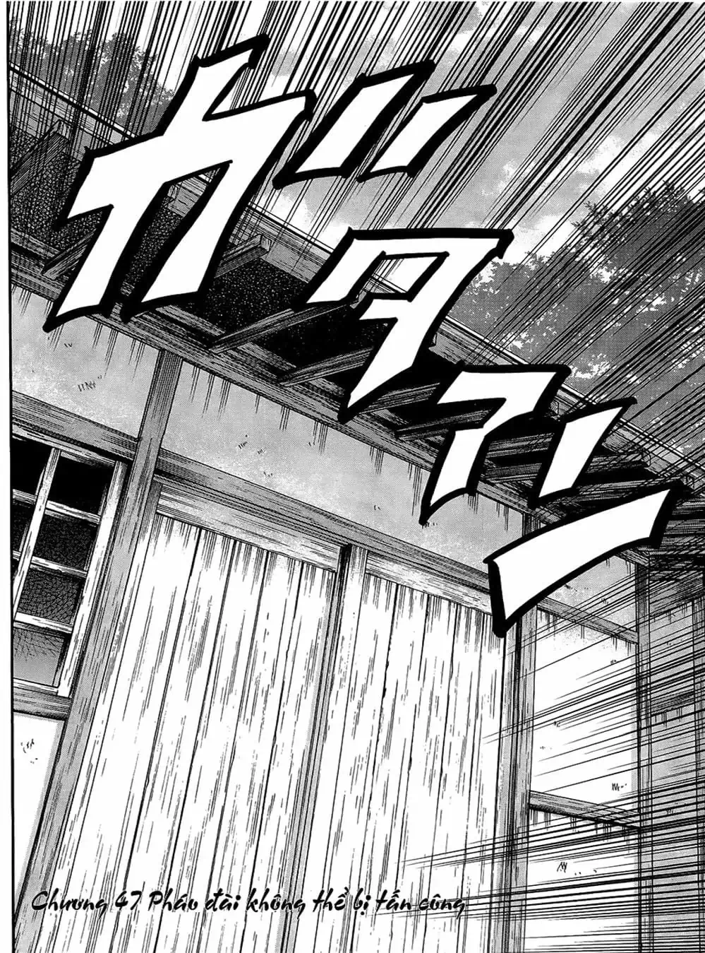 Truyện Tranh Đầu Bếp Của Nobunaga - Nobunaga No Chef trang 4