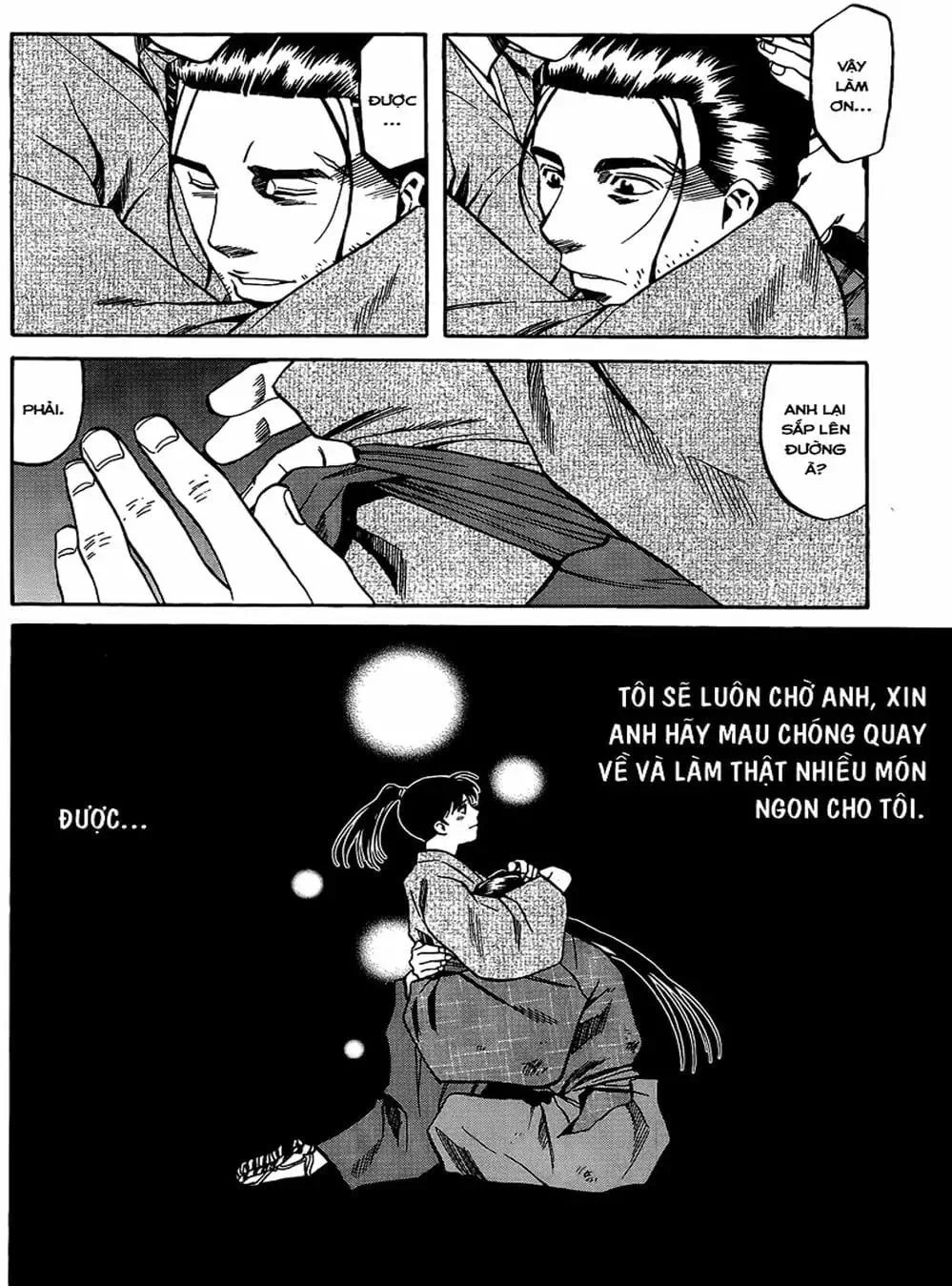 Truyện Tranh Đầu Bếp Của Nobunaga - Nobunaga No Chef trang 4