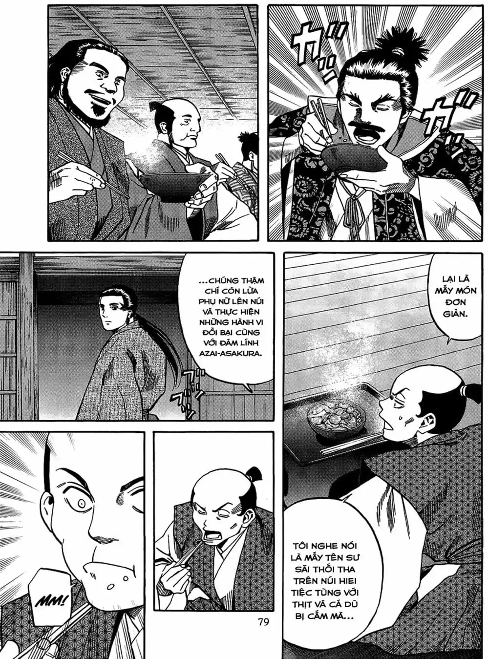 Truyện Tranh Đầu Bếp Của Nobunaga - Nobunaga No Chef trang 4