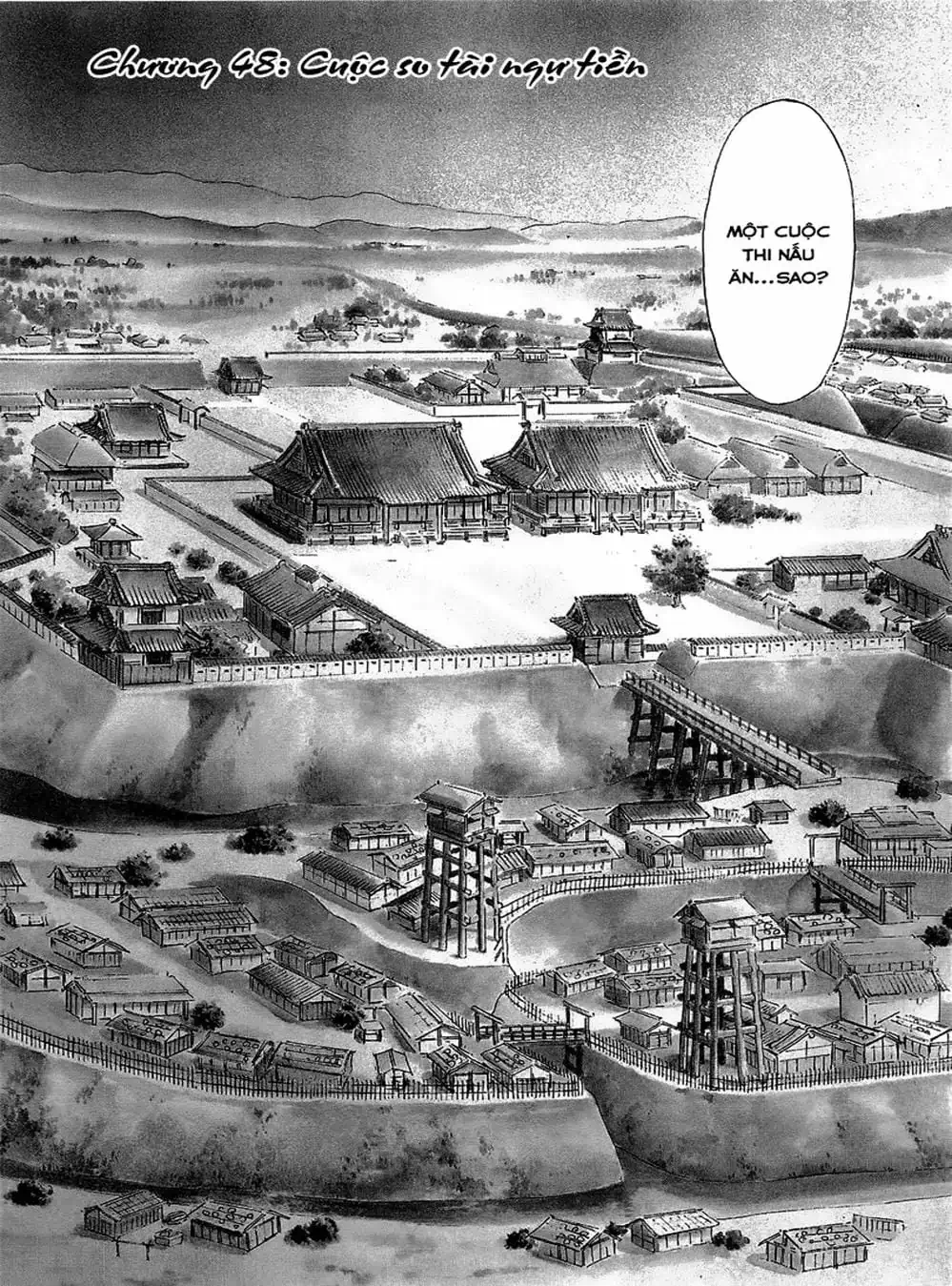 Truyện Tranh Đầu Bếp Của Nobunaga - Nobunaga No Chef trang 4