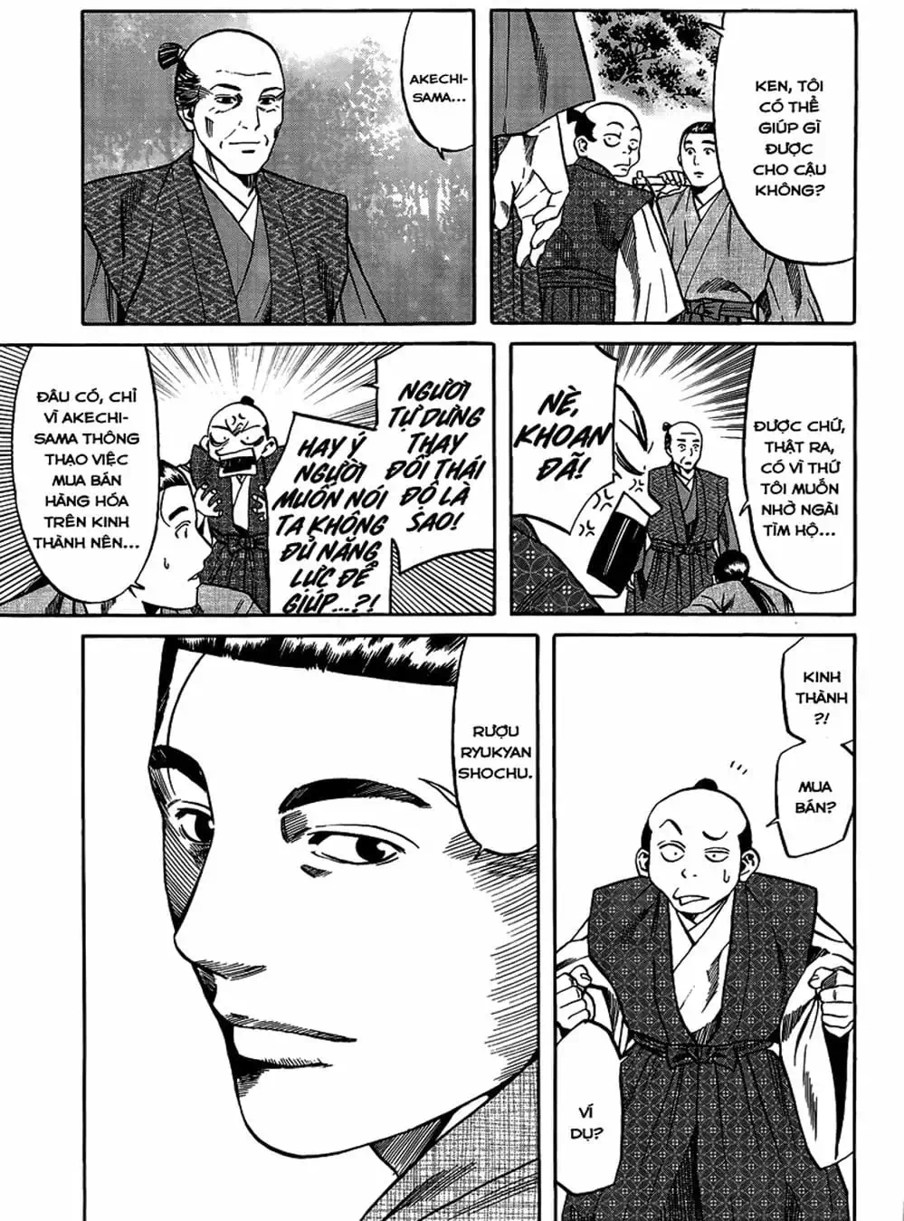 Truyện Tranh Đầu Bếp Của Nobunaga - Nobunaga No Chef trang 4