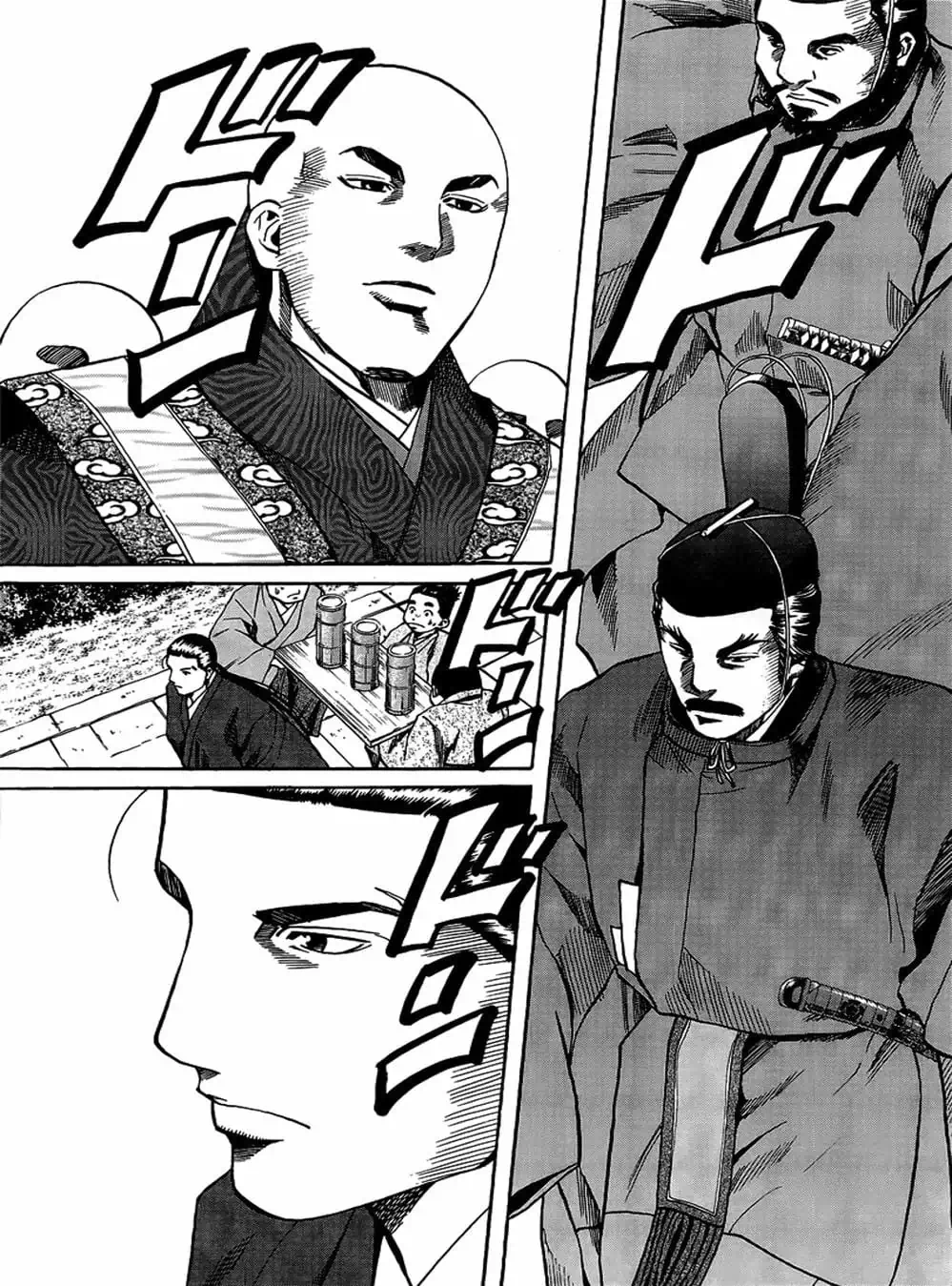 Truyện Tranh Đầu Bếp Của Nobunaga - Nobunaga No Chef trang 4