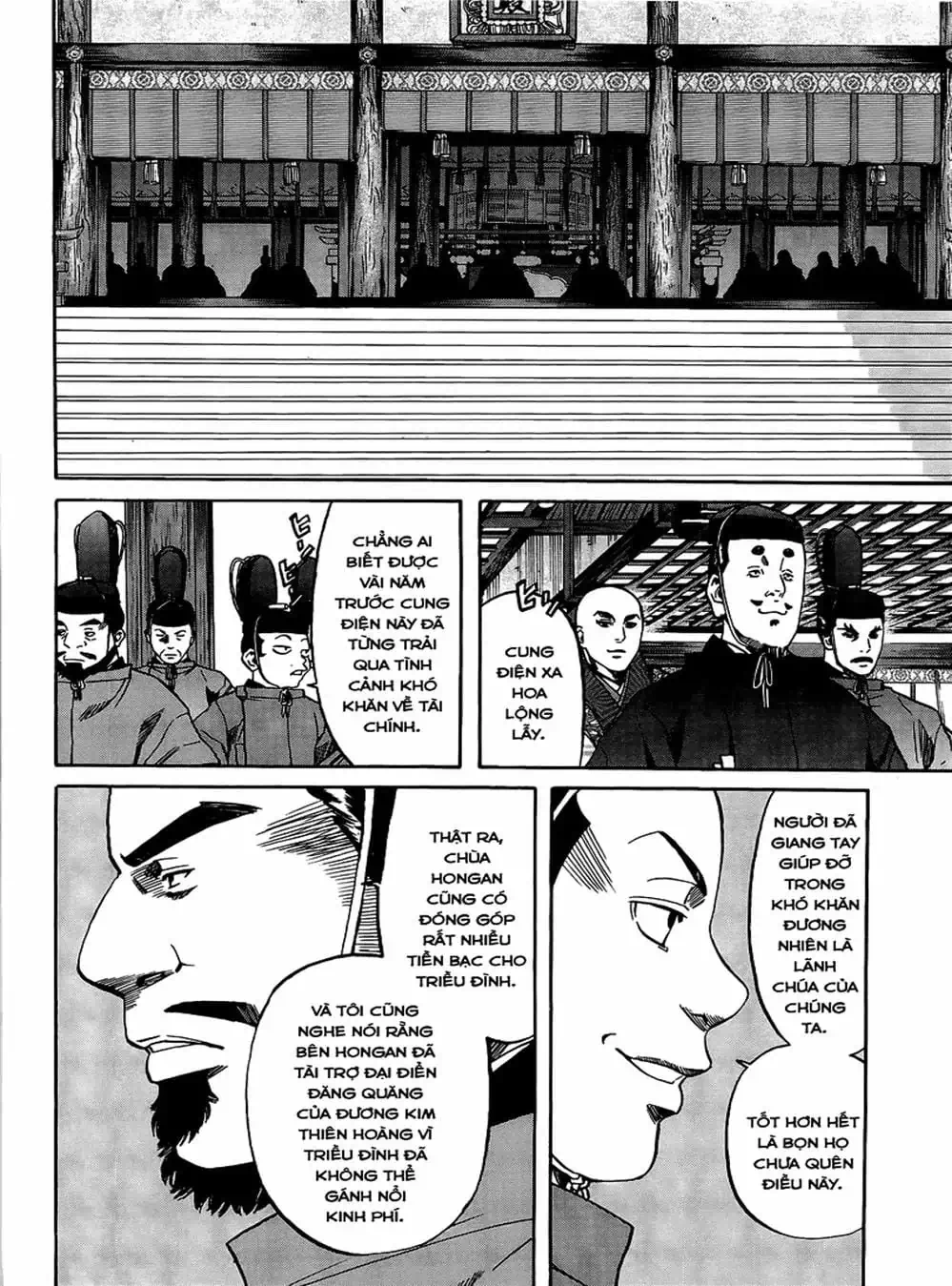 Truyện Tranh Đầu Bếp Của Nobunaga - Nobunaga No Chef trang 4