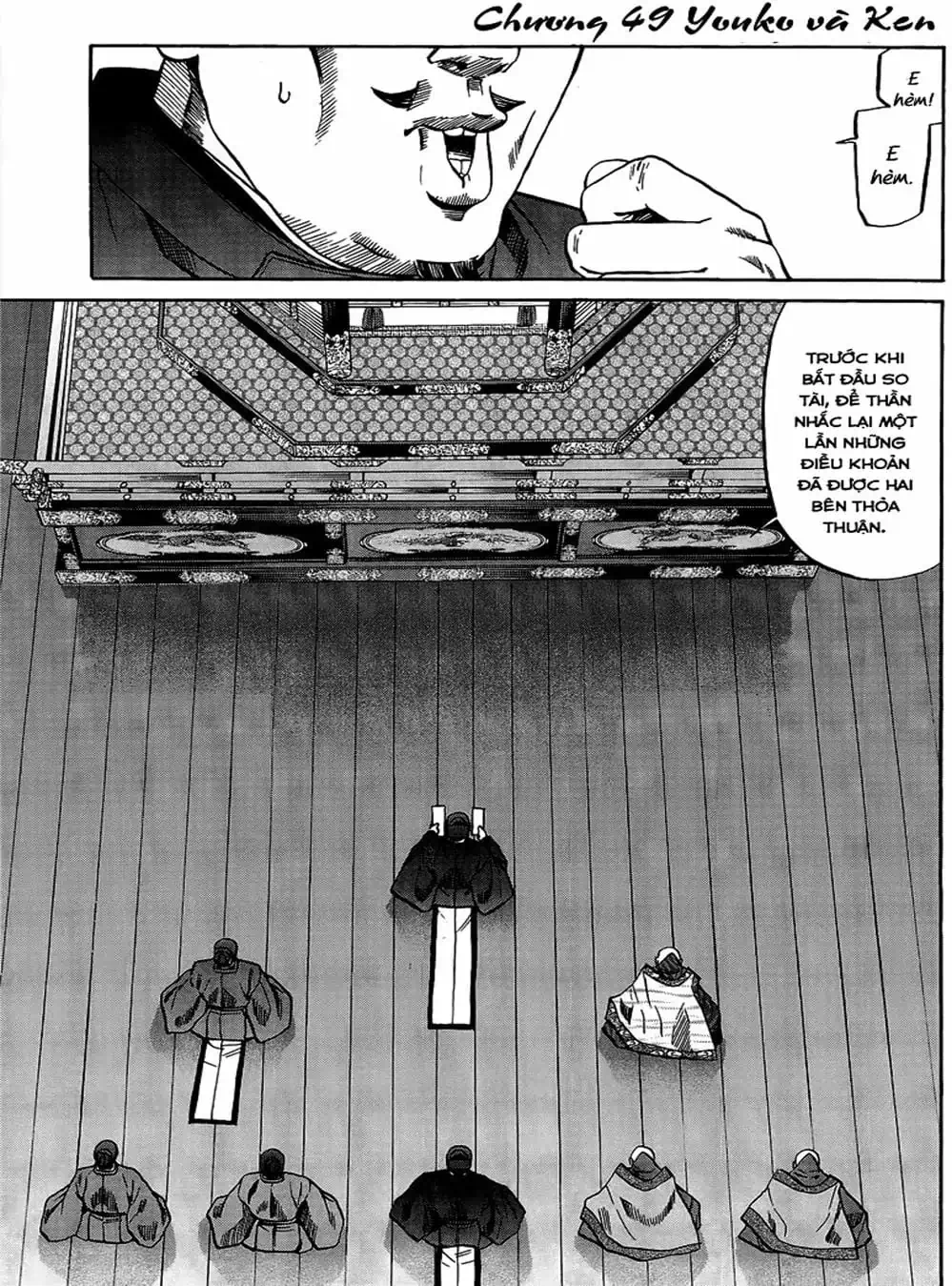 Truyện Tranh Đầu Bếp Của Nobunaga - Nobunaga No Chef trang 4