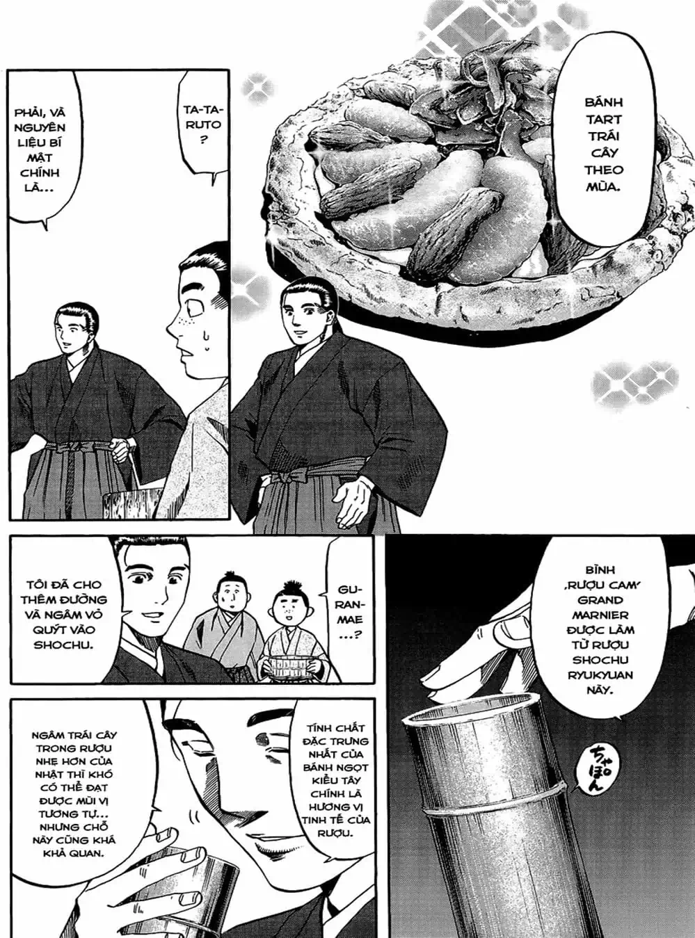 Truyện Tranh Đầu Bếp Của Nobunaga - Nobunaga No Chef trang 4