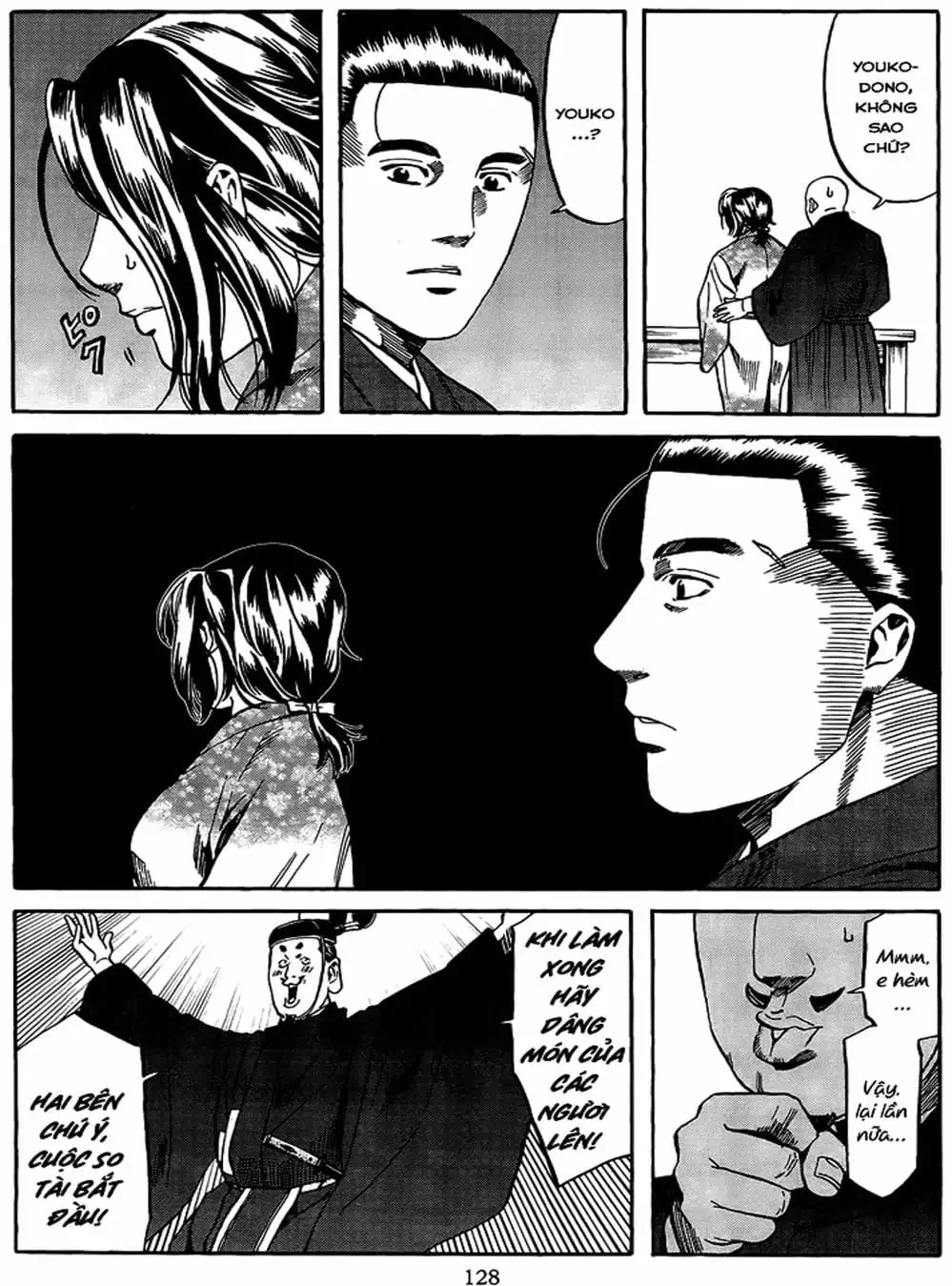 Truyện Tranh Đầu Bếp Của Nobunaga - Nobunaga No Chef trang 4