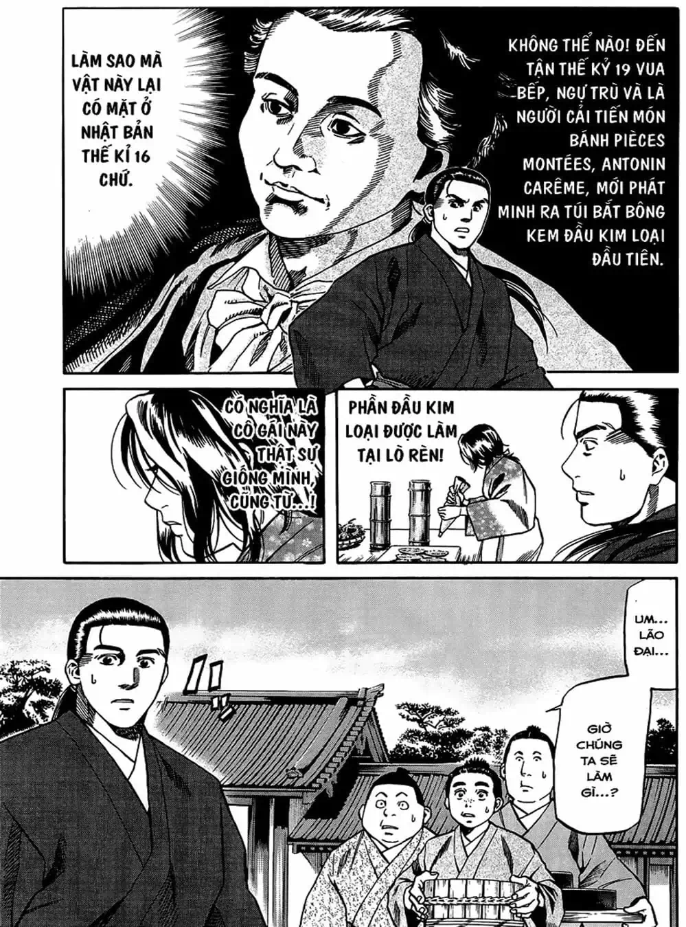 Truyện Tranh Đầu Bếp Của Nobunaga - Nobunaga No Chef trang 4