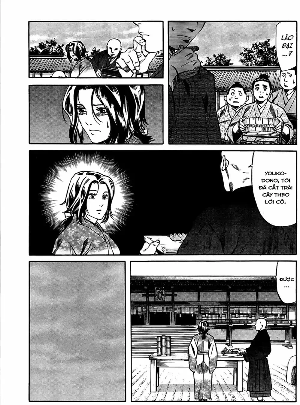 Truyện Tranh Đầu Bếp Của Nobunaga - Nobunaga No Chef trang 4