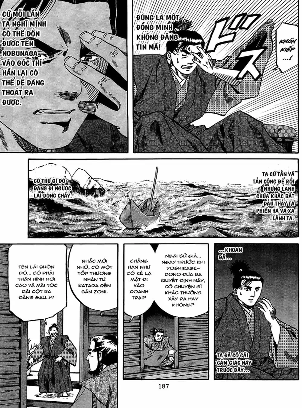 Truyện Tranh Đầu Bếp Của Nobunaga - Nobunaga No Chef trang 4