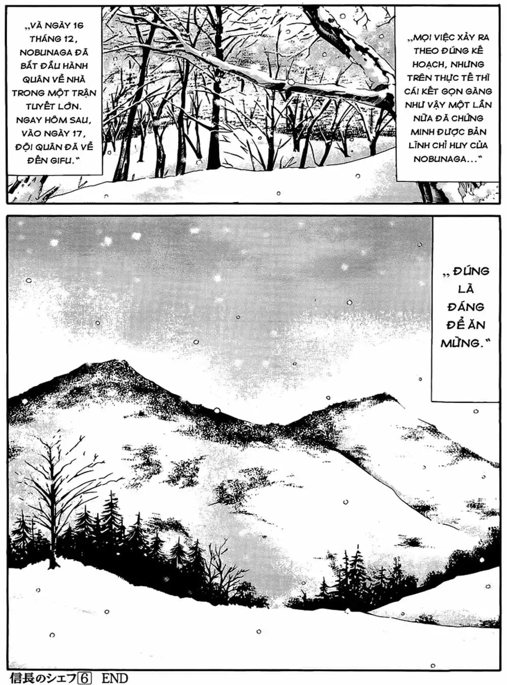 Truyện Tranh Đầu Bếp Của Nobunaga - Nobunaga No Chef trang 4