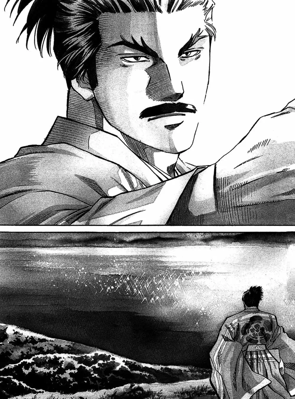 Truyện Tranh Đầu Bếp Của Nobunaga - Nobunaga No Chef trang 4