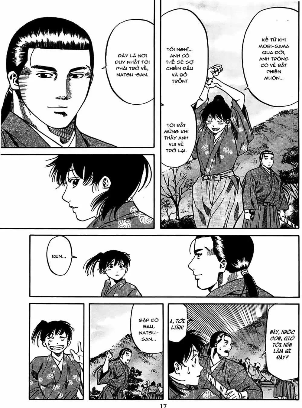Truyện Tranh Đầu Bếp Của Nobunaga - Nobunaga No Chef trang 4