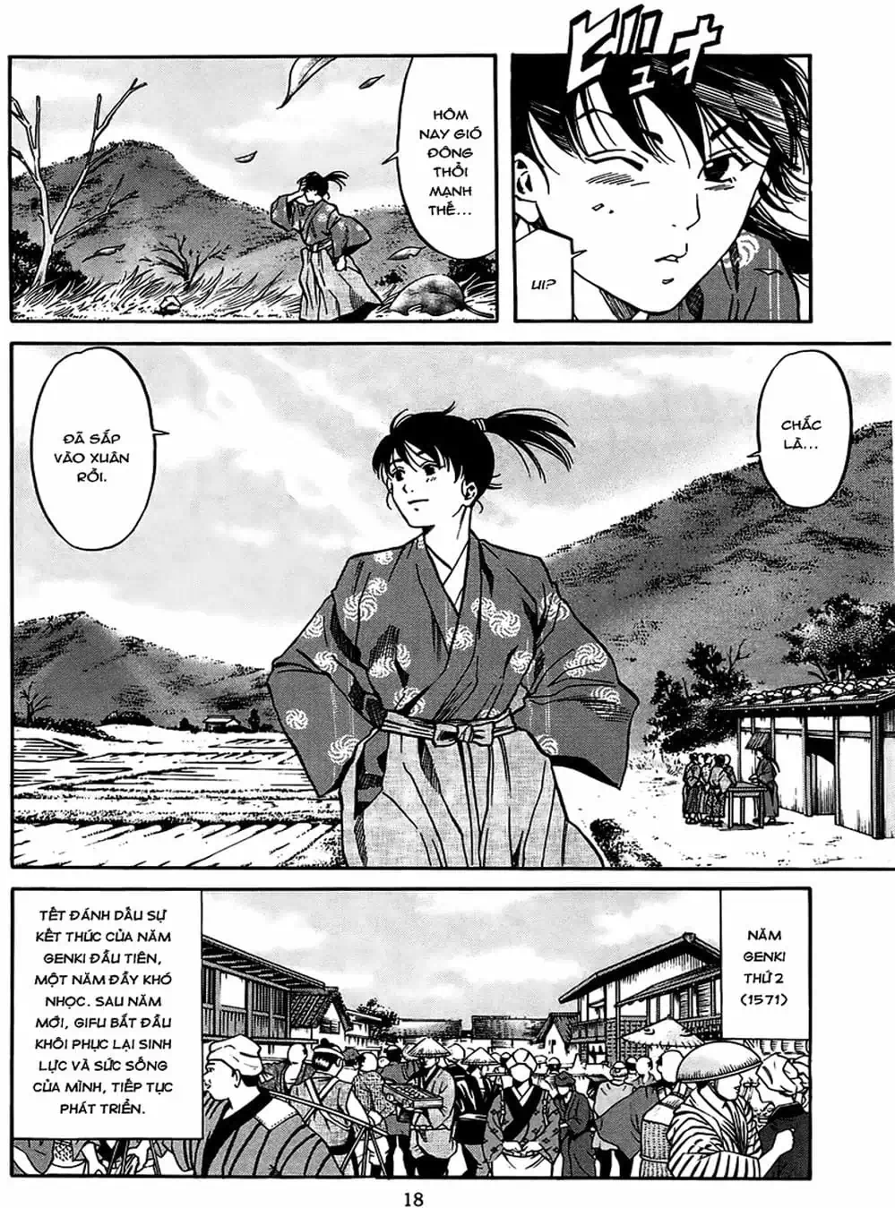 Truyện Tranh Đầu Bếp Của Nobunaga - Nobunaga No Chef trang 4