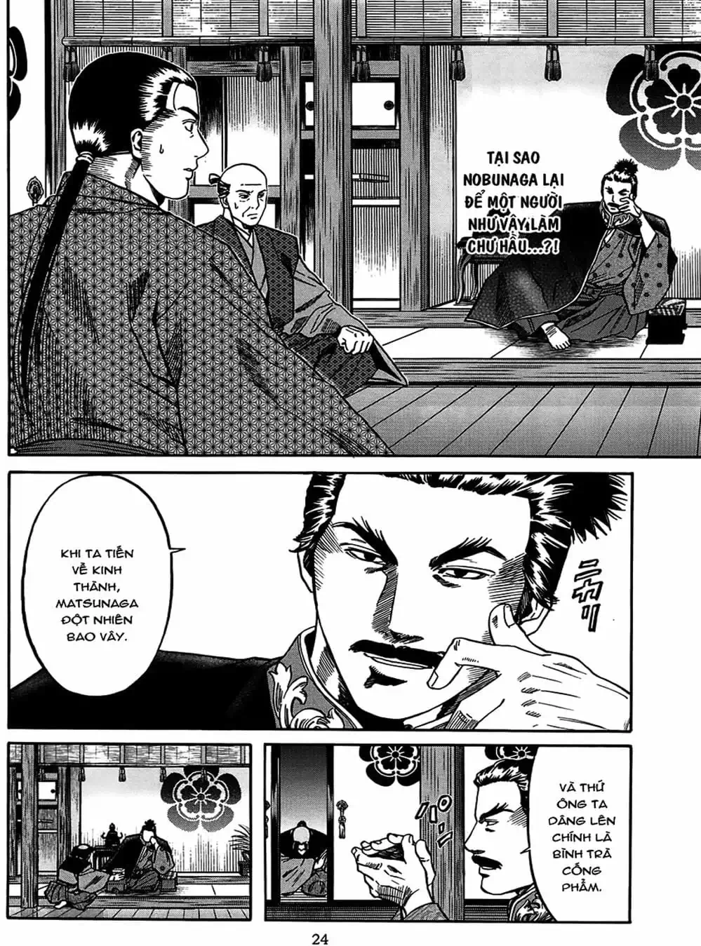 Truyện Tranh Đầu Bếp Của Nobunaga - Nobunaga No Chef trang 4