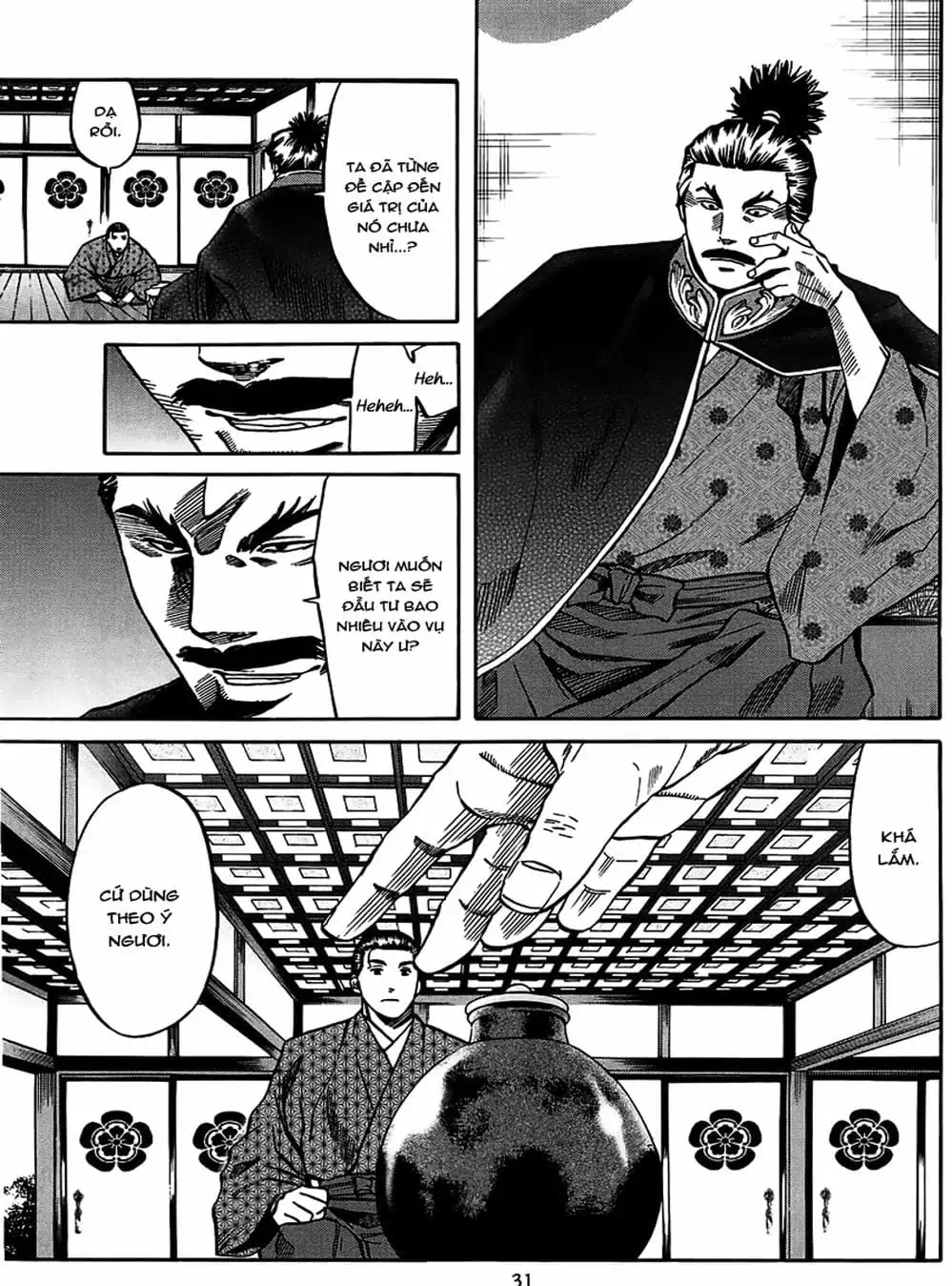 Truyện Tranh Đầu Bếp Của Nobunaga - Nobunaga No Chef trang 4