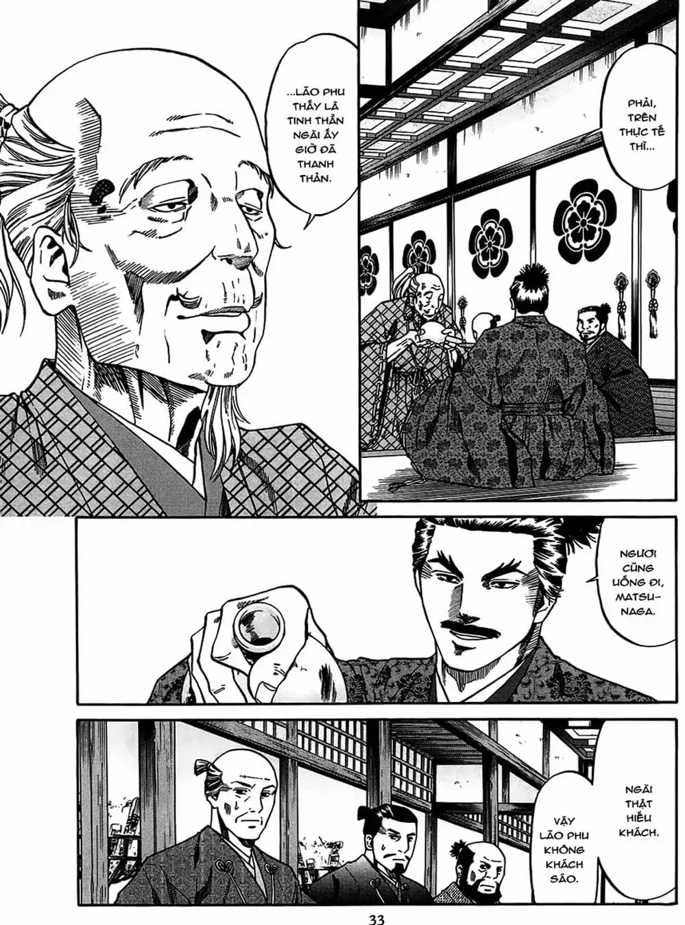 Truyện Tranh Đầu Bếp Của Nobunaga - Nobunaga No Chef trang 4