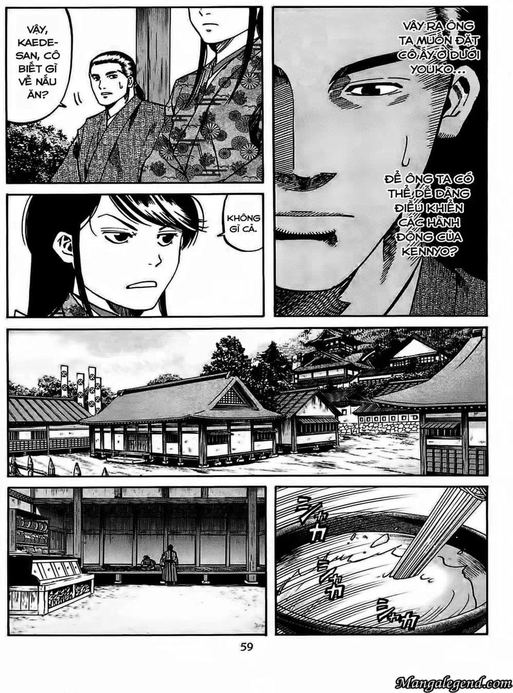 Truyện Tranh Đầu Bếp Của Nobunaga - Nobunaga No Chef trang 4