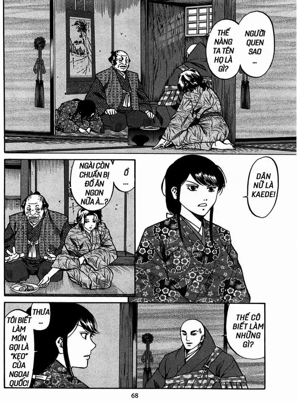 Truyện Tranh Đầu Bếp Của Nobunaga - Nobunaga No Chef trang 4