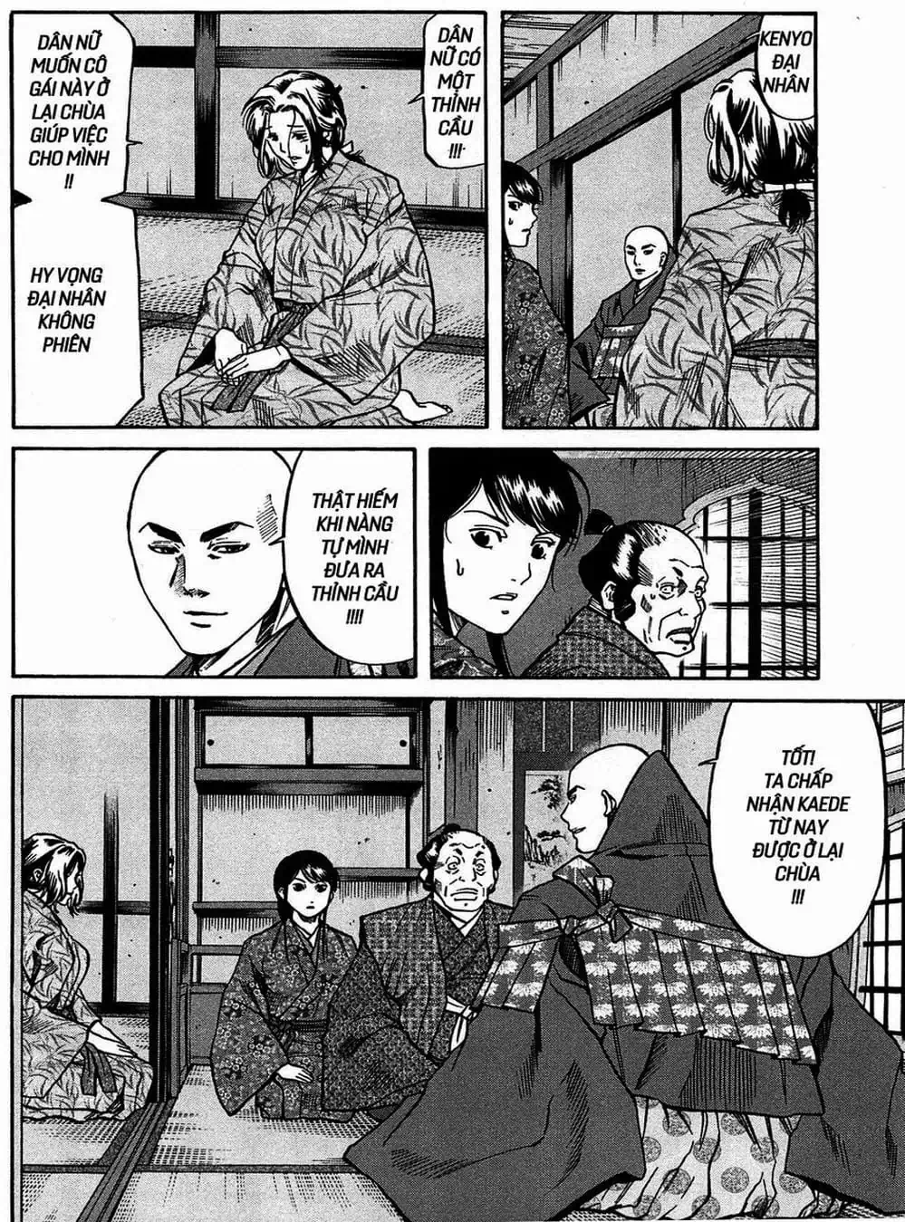 Truyện Tranh Đầu Bếp Của Nobunaga - Nobunaga No Chef trang 4