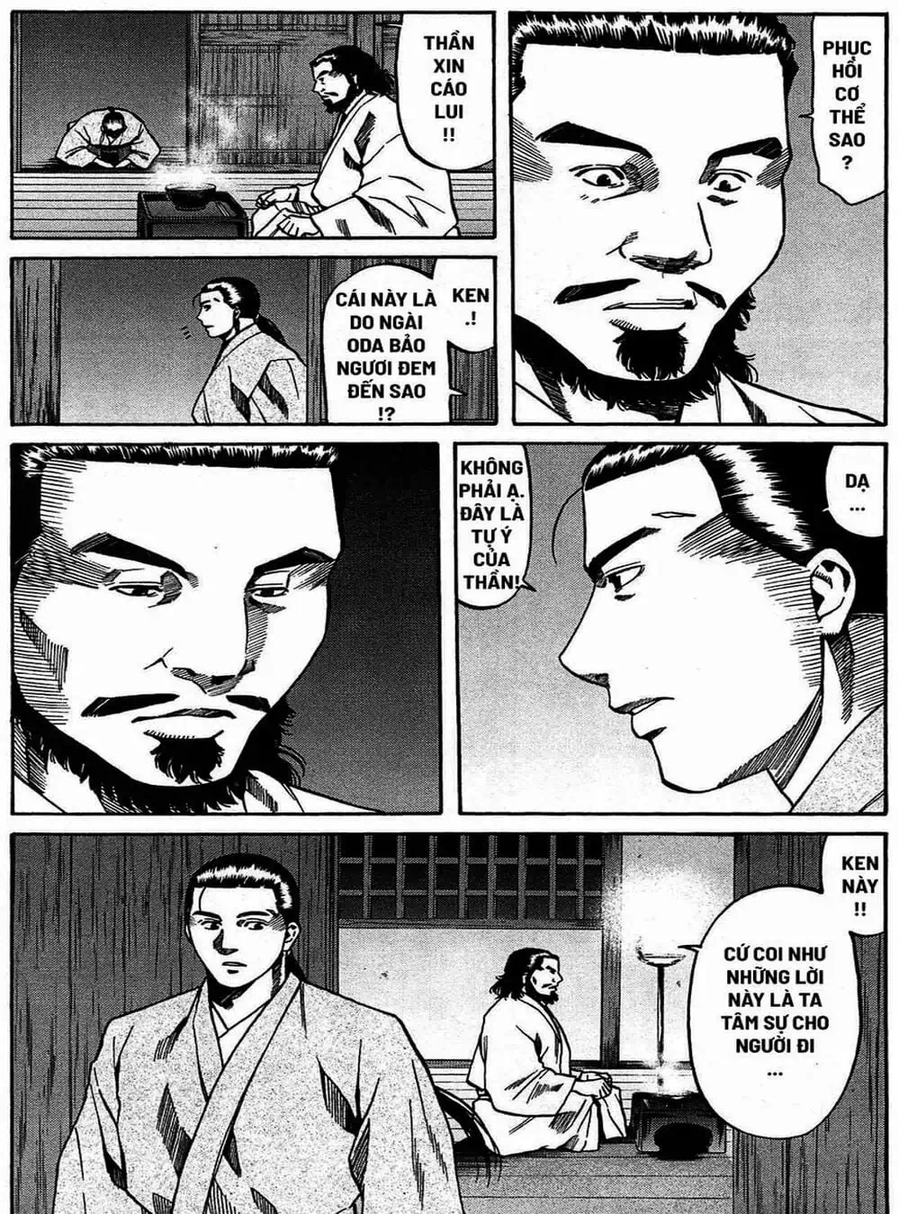 Truyện Tranh Đầu Bếp Của Nobunaga - Nobunaga No Chef trang 4