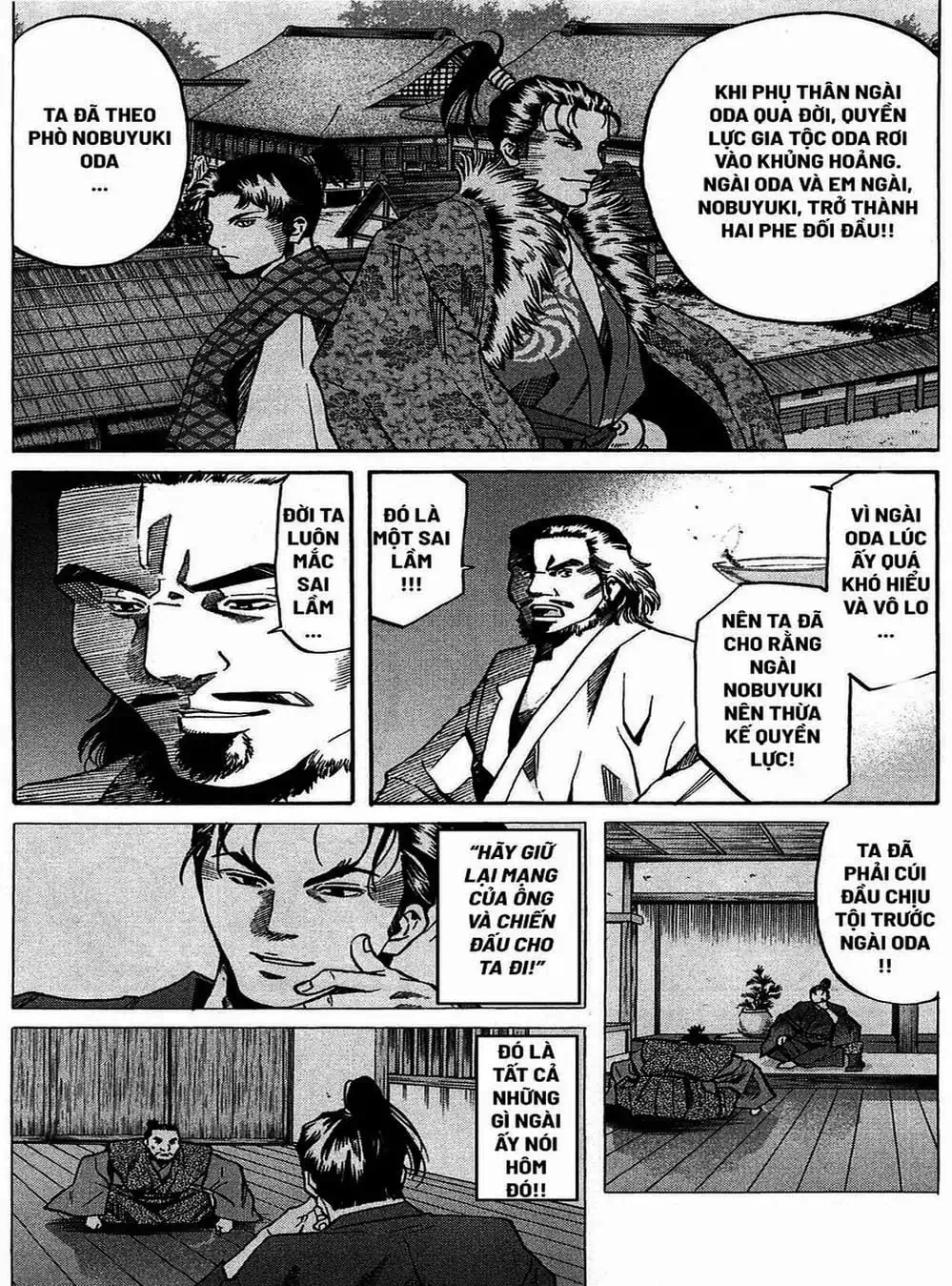 Truyện Tranh Đầu Bếp Của Nobunaga - Nobunaga No Chef trang 4