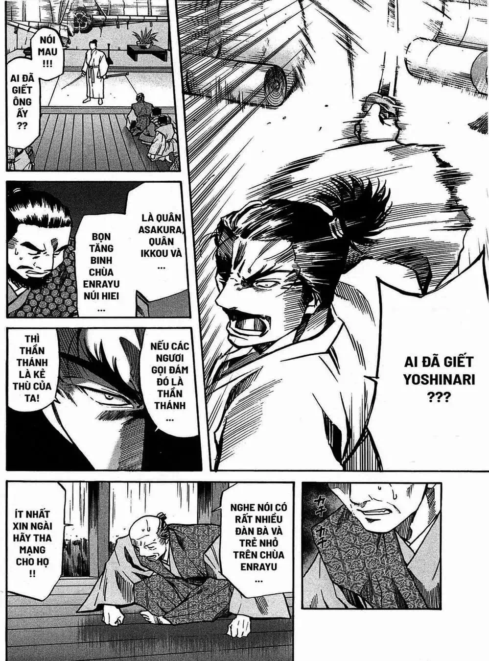 Truyện Tranh Đầu Bếp Của Nobunaga - Nobunaga No Chef trang 4